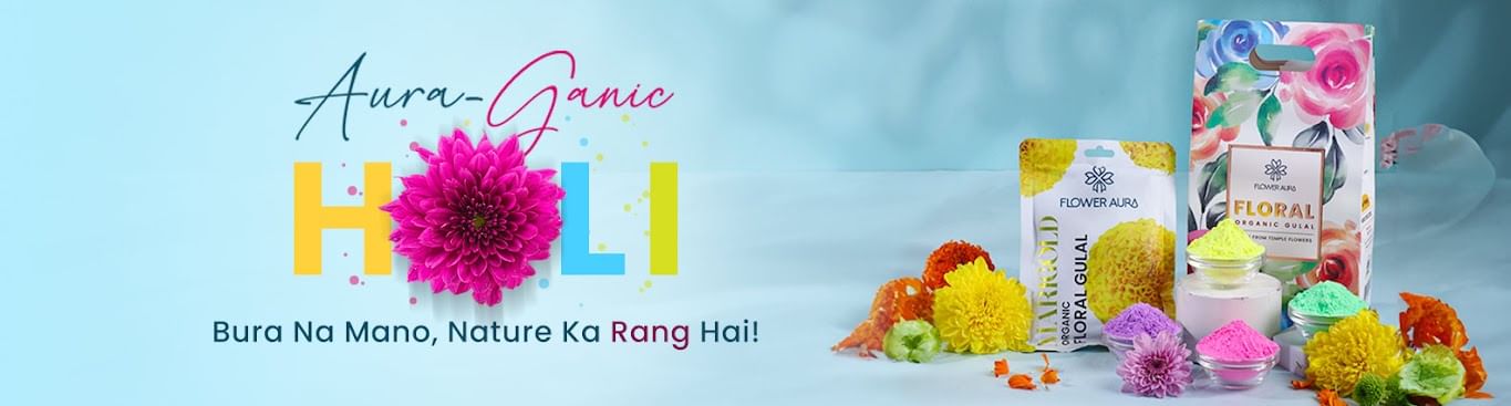 Holi Gifts