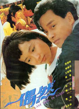 经典高分外国大片在线观看